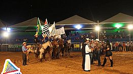 Jeann e Julio Rodeio Itaporanga - 08/03/2018